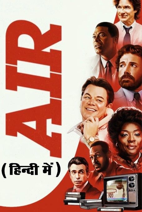 Air (2023) Hindi Dubbed HDRip download full movie