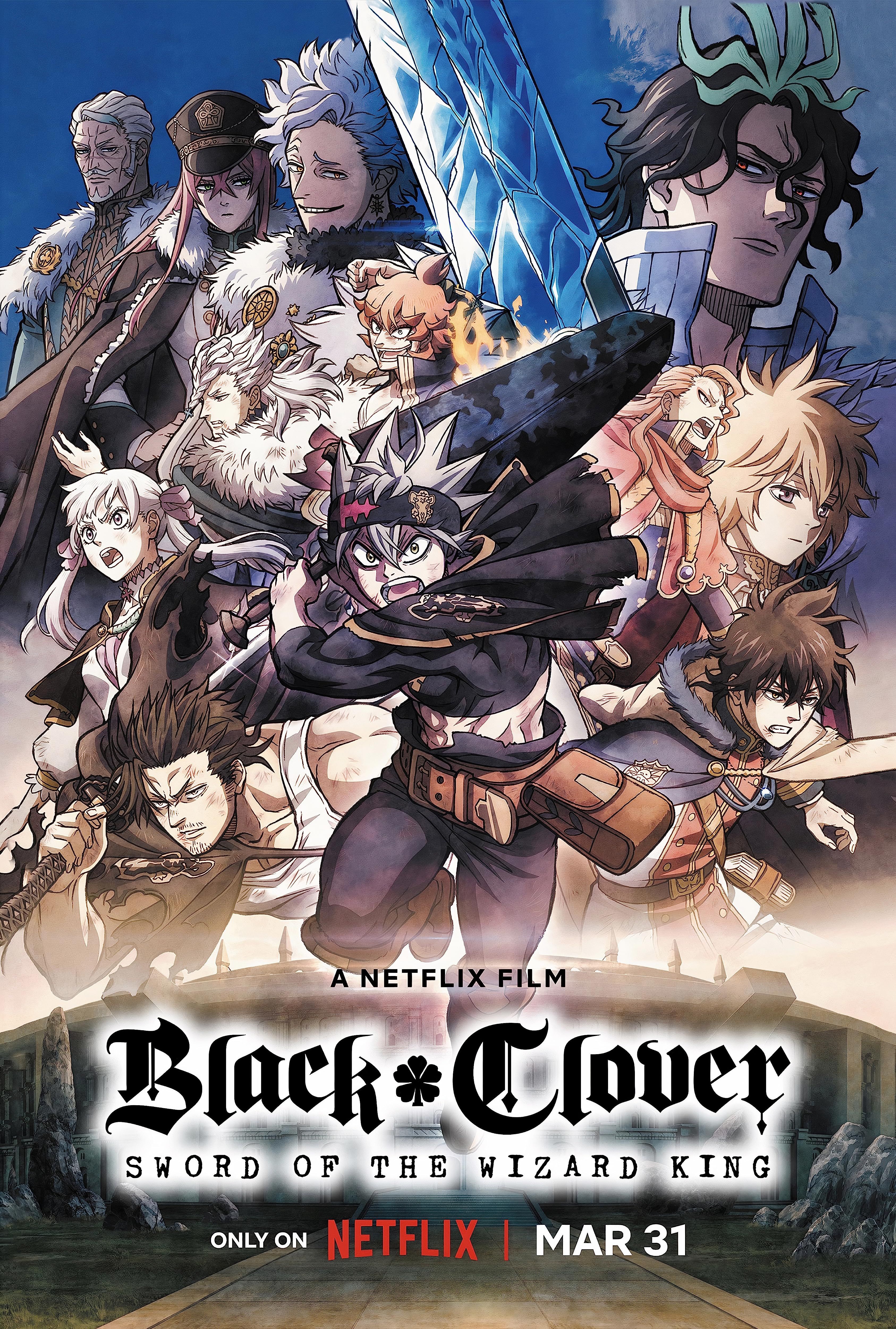 Black Clover Sword of the Wizard King (2023) Hindi Dubbed HDRip download full movie