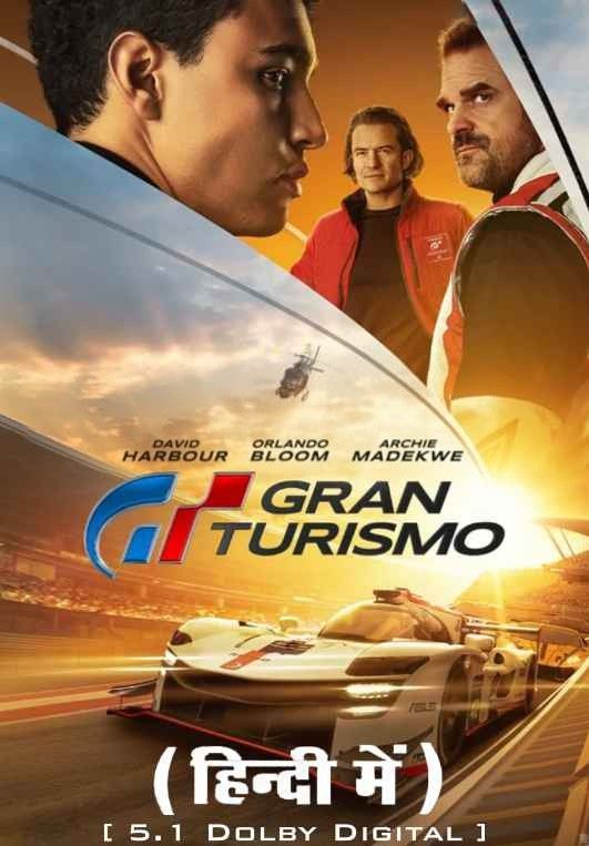 Gran Turismo (2023) Hindi Dubbed download full movie