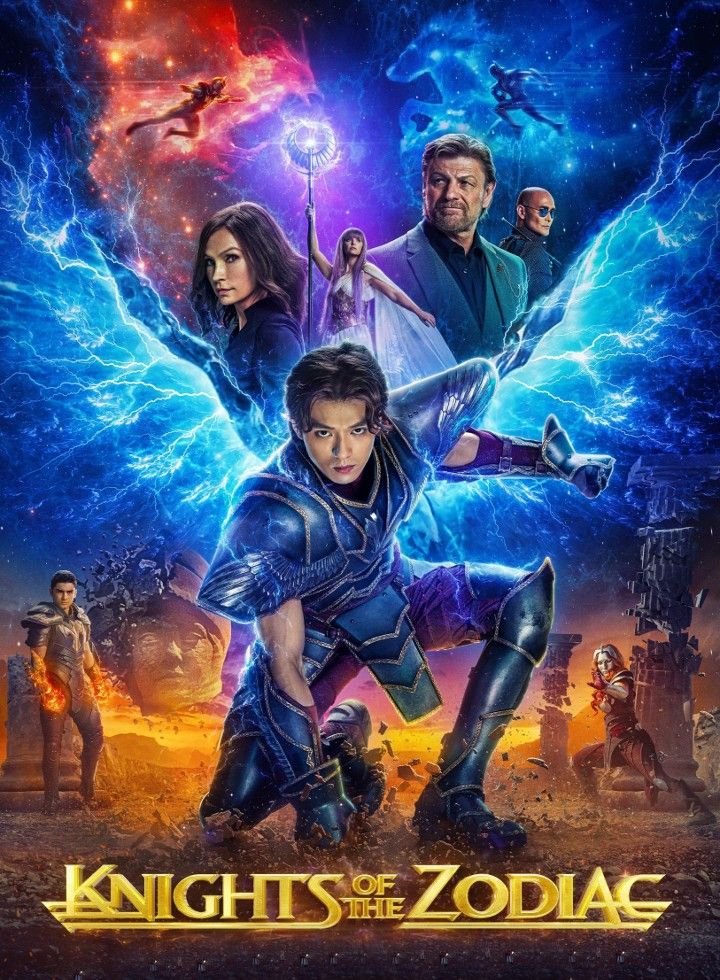Knights of the Zodiac (2023) Hollywood Movie HDRip download full movie