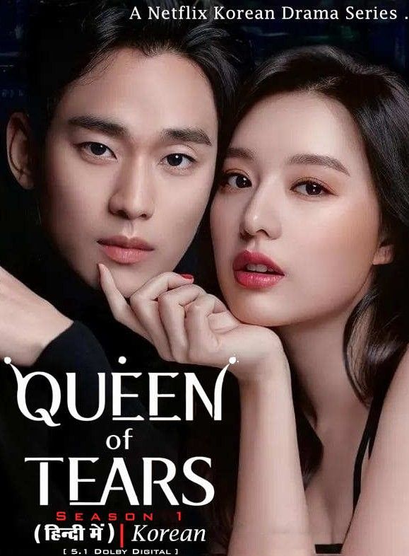 Queen Of Tears (2024) Season 1 Hindi Dubbed Complete Series download full movie