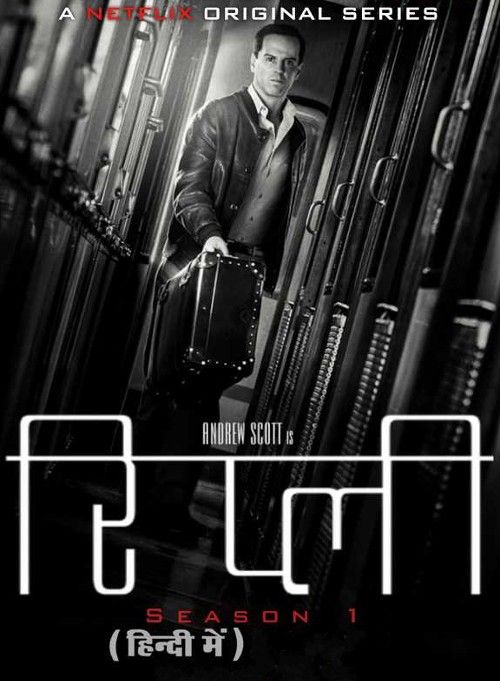 Ripley (2024) Season 1 Hindi Dubbed NF Series download full movie