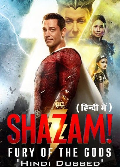 Shazam Fury of the Gods (2023) Hindi ORG Dubbed HDRip download full movie