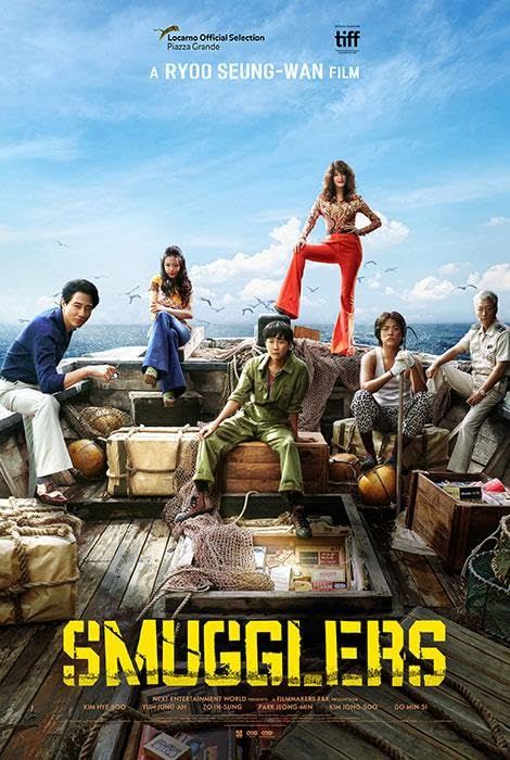 Smugglers (2023) Hindi Dubbed Movie download full movie