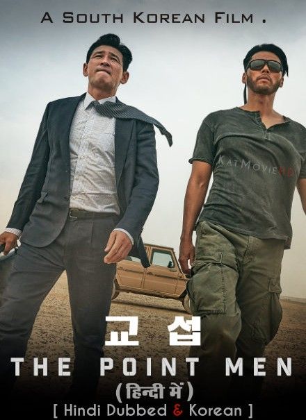 The Point Men (2023) Hindi Dubbed HDRip download full movie