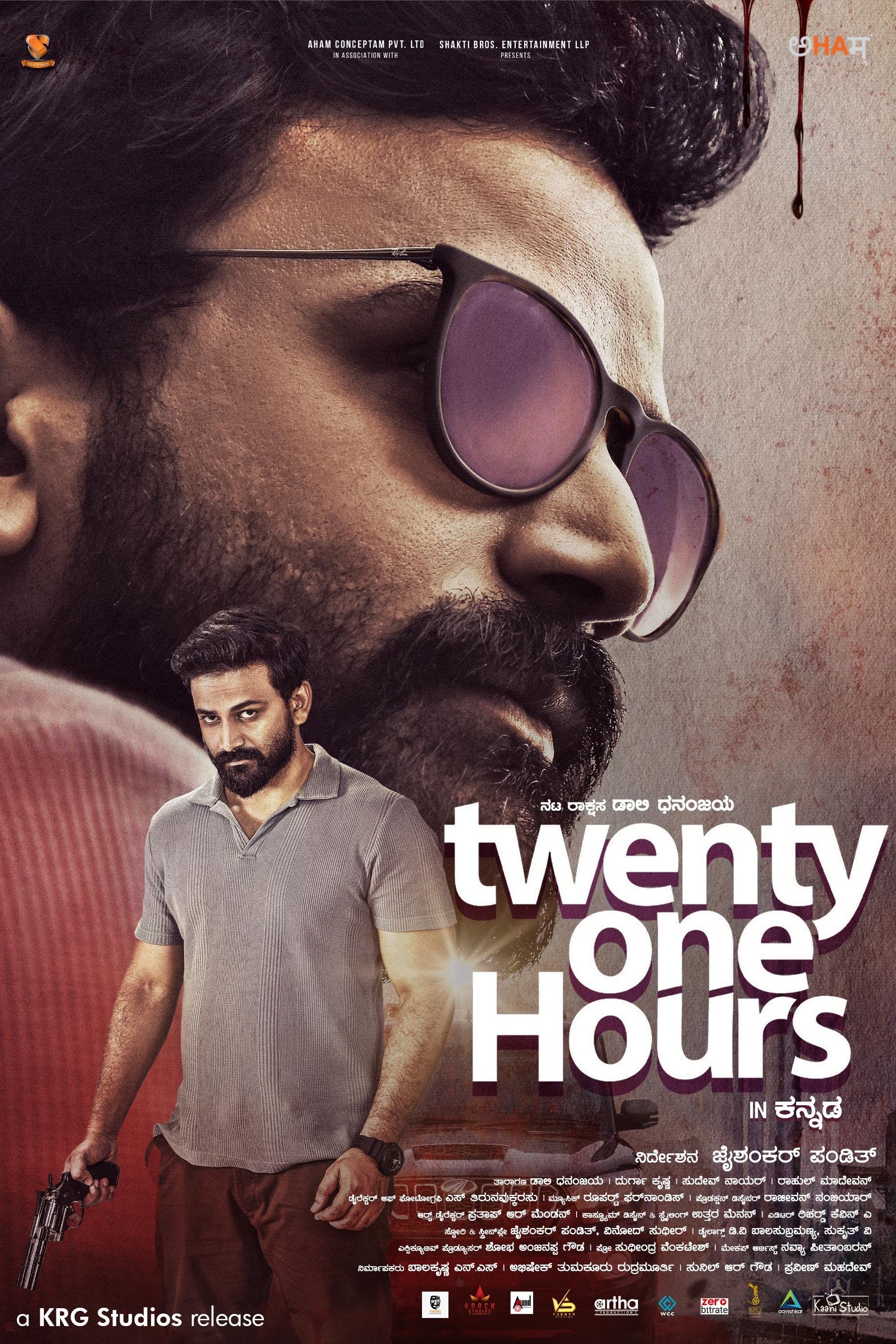 Twenty One Hours (2023) Hindi HQ Dubbed HDRip download full movie