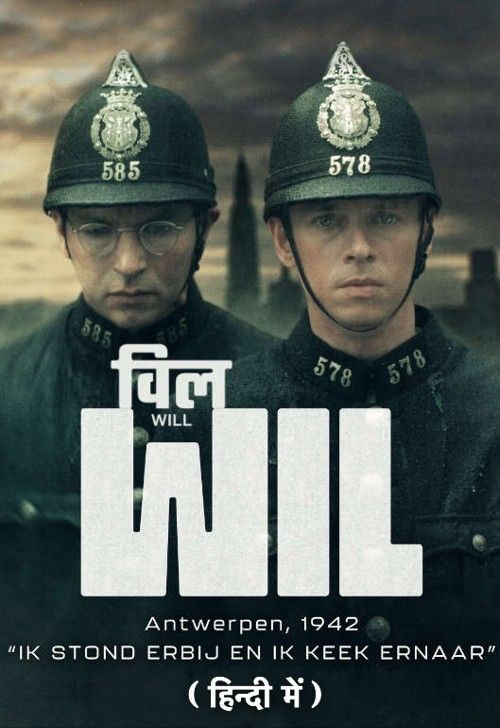 Wil (2024) Hindi Dubbed Movie download full movie